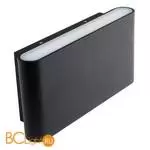 Накладной светильник Donolux DL18400/21WW-Black Dim